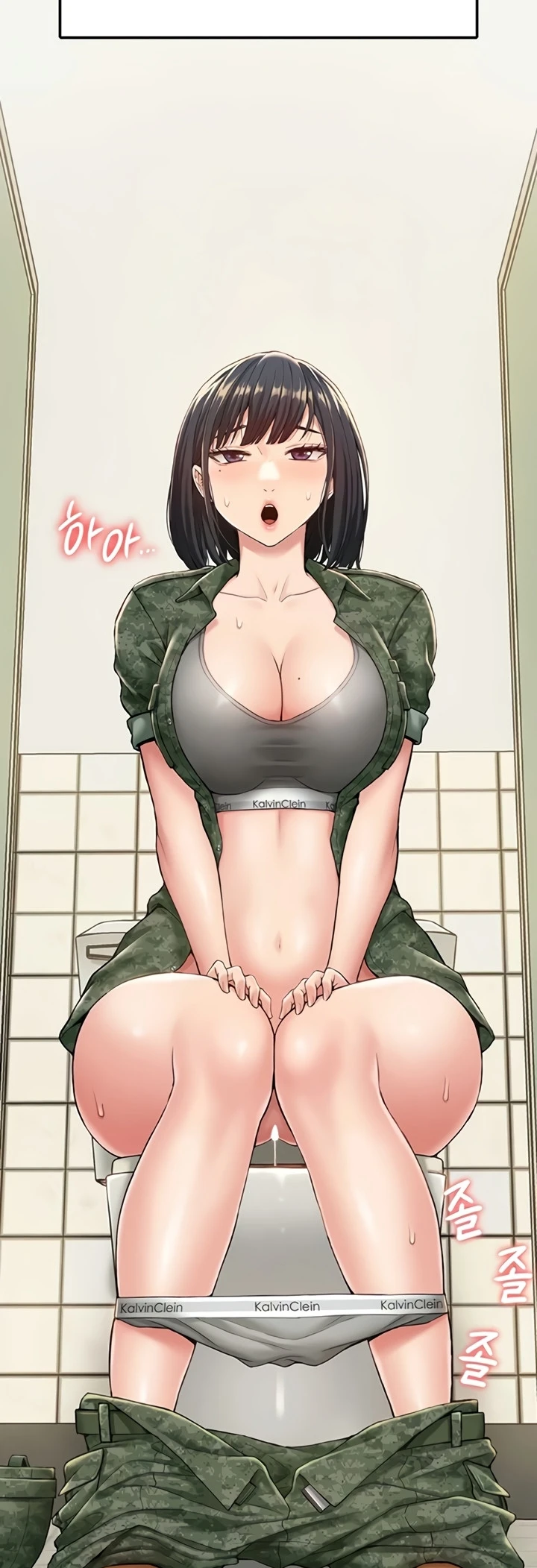 Female Recruit Training Corps - Page 49